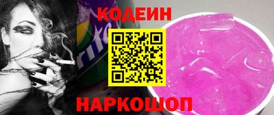 твердый Шебекино