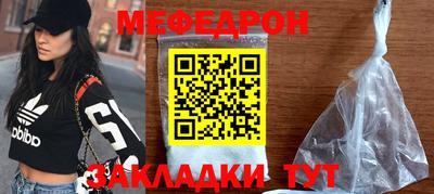 твердый Шебекино