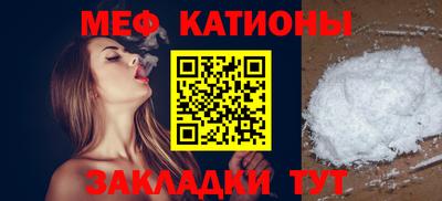 твердый Шебекино