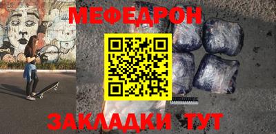 твердый Шебекино