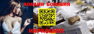 ALPHA-PVP Шахты