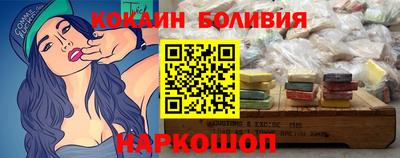 ALPHA-PVP Шахты