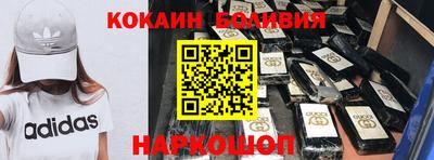 твердый Шебекино