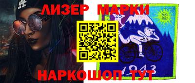 твердый Шебекино