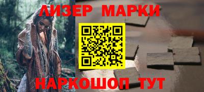 ALPHA-PVP Шахты