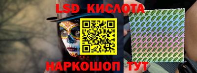 твердый Шебекино