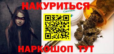 ALPHA-PVP Шахты