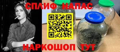 ALPHA-PVP Шахты