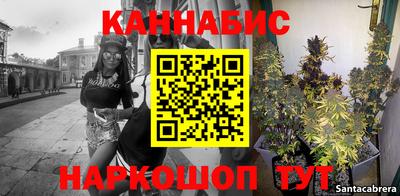 ALPHA-PVP Шахты
