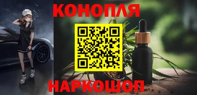 твердый Шебекино