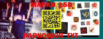 mix Янаул