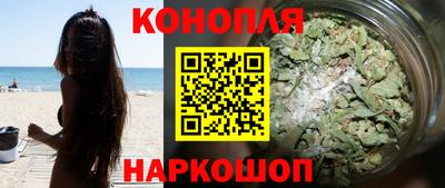 PSILOCYBIN Шелехов