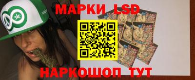 марихуана Ярославль