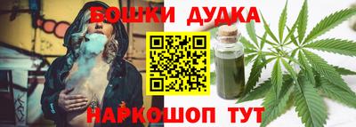 твердый Шебекино