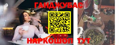 PSILOCYBIN Шелехов