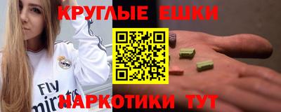 ALPHA-PVP Шахты