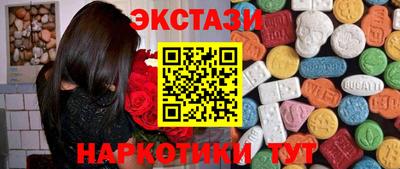 ALPHA-PVP Шахты