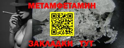 твердый Шебекино