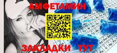 твердый Шебекино