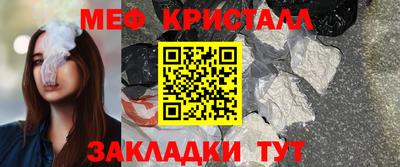 ALPHA-PVP Шахты